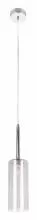 Подвесной светильник Loft it Spillray 10232/B Smoke 2_LF_10232_B_Smoke.webp small