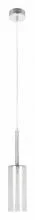 Подвесной светильник Loft it Spillray 10232/B Smoke 4_LF_10232_B_Smoke.webp small
