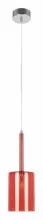 Подвесной светильник Loft it Spillray 10232/C Red 4_LF_10232_C_Red.webp small