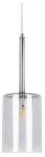 Подвесной светильник Loft it Spillray 10232/C Smoke