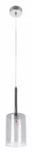 Подвесной светильник Loft it Spillray 10232/C Smoke 2_LF_10232_C_Smoke.webp small