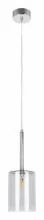 Подвесной светильник Loft it Spillray 10232/C Smoke 4_LF_10232_C_Smoke.webp small