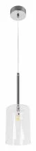 Подвесной светильник Loft it Spillray 10232/C White 2_LF_10232_C_White.webp small
