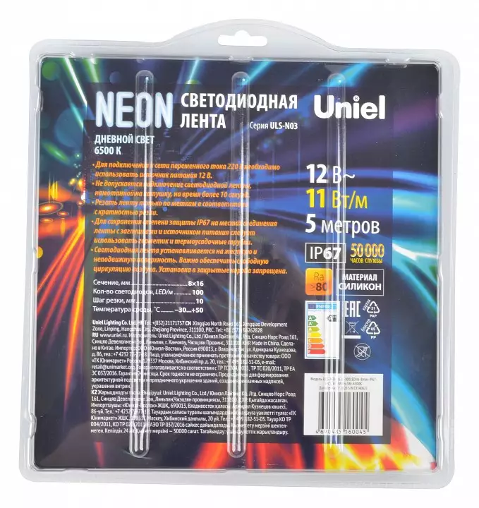 Лента светодиодная Uniel Neon ULS-N03 UL-00009095 4_UL_UL-00009095.webp big