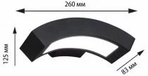Накладной светильник Uniel ULU-S72A UL-00009355 9_UL_UL-00009355.webp small