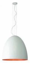 Подвесной светильник Nowodvorski Egg Xl 10325 1_NVD_10325.webp small