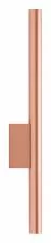Бра Nowodvorski Laser 10564 1_NVD_10564.webp small
