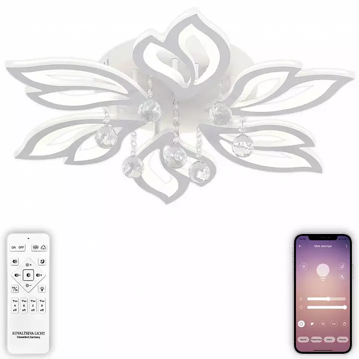 Потолочная люстра Natali Kovaltseva Sand LED LAMPS 81241 4_KVL_43960.webp big
