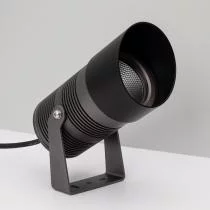 Кольцо декоративное Arlight Ray 38162 1_ARLT_038162.webp small