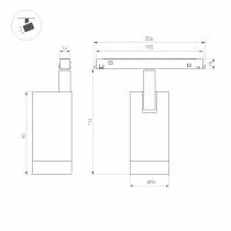 Светильник на штанге Arlight MAG-ORIENT 040887 2_ARLT_040887.webp small