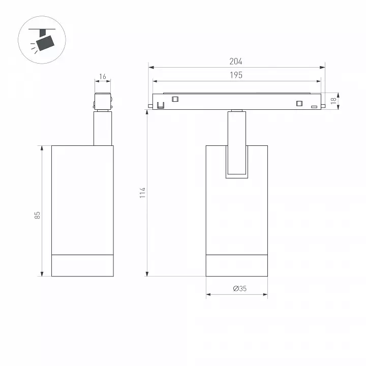 Светильник на штанге Arlight MAG-ORIENT 040890 2_ARLT_040890.webp big