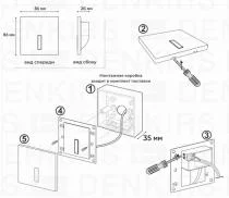 Встраиваемый светильник Denkirs Troms DK1030-WH 3_DK_DK1030-WH.webp small