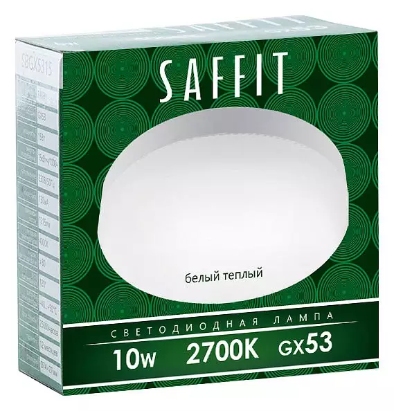 Лампа светодиодная Feron Saffit SBGX5310 GX53 10Вт 2700K 55227 1_FE_55227.webp big