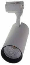 Светильник на штанге Volpe ULB-Q277 UL-00008057 0_UL_UL-00008057.webp small