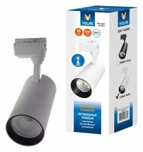 Светильник на штанге Volpe ULB-Q277 UL-00008057 1_UL_UL-00008057.webp small