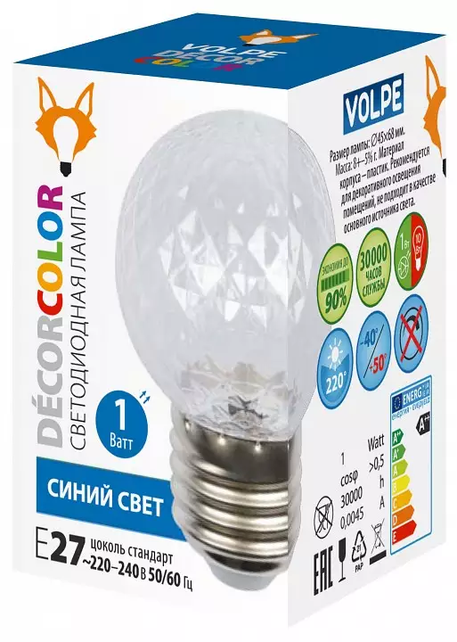 Лампа светодиодная Volpe DECOR COLOR E27 1Вт K UL-00010066 3_UL_UL-00010066.webp big