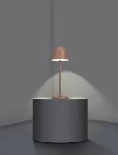 Настольная лампа декоративная Eglo ПРОМО Mannera 900459 1_EG_900459.webp small