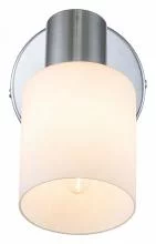 Бра Escada Nordic 10178/1A 2_ESC_10178_1A.webp small
