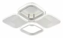 Потолочная люстра Escada Samia 10230/4LED
