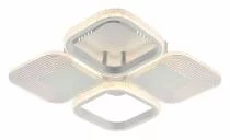 Потолочная люстра Escada Samia 10230/4LED 1_ESC_10230_4LED.webp small