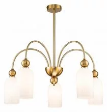 Люстра на штанге Escada Ode 686/5PL Copper 1_ESC_686_5PL_Copper.webp small