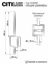 Бра Citilux Стиг CL203401 7_CL203401.webp small