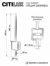 Бра Citilux Стиг CL203411 6_CL203411.webp small