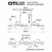 Подвесная люстра Citilux Рунд CL205290N 4_CL205290N.webp small