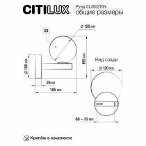 Бра Citilux Рунд CL205310N 3_CL205310N.webp small