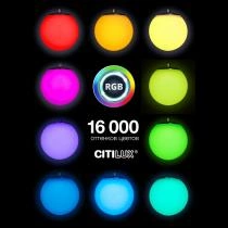 Подвесной светильник Citilux Адам Смарт CL228A031 1_CL228A031.webp small