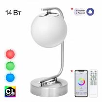 Настольная лампа декоративная Citilux Адам Смарт CL228A811 2_CL228A811.webp small