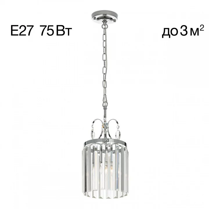 Подвесной светильник Citilux Инга CL335111 1_CL335111.webp big