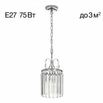 Подвесной светильник Citilux Инга CL335111 1_CL335111.webp small