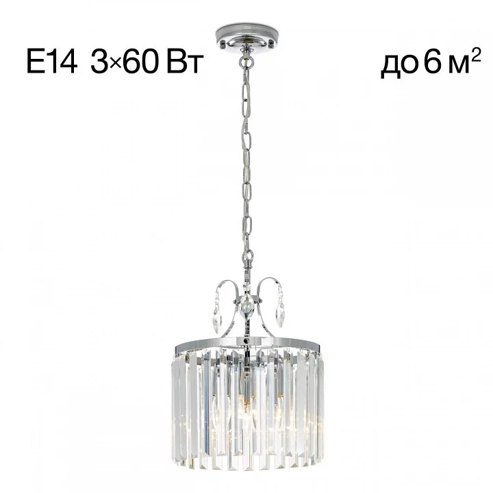Подвесной светильник Citilux Инга CL335131 1_CL335131.webp big