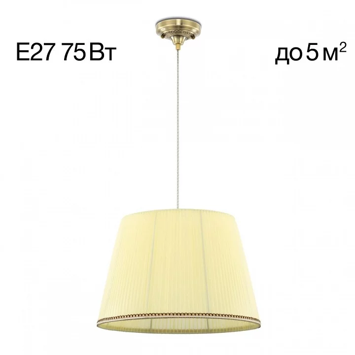 Подвесной светильник Citilux Вена CL402033 2_CL402033.webp big