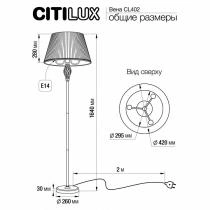 Торшер Citilux Вена CL402923 5_CL402923.webp small