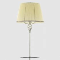 Стол журнальный с торшером Citilux Вена CL402923T 3_CL402923T.webp small
