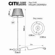 Торшер Citilux Линц CL402973 3_CL402973.webp small
