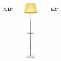 Стол журнальный с торшером Citilux Линц CL402973T 2_CL402973T.webp small