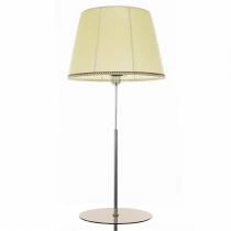 Стол журнальный с торшером Citilux Линц CL402973T 3_CL402973T.webp small