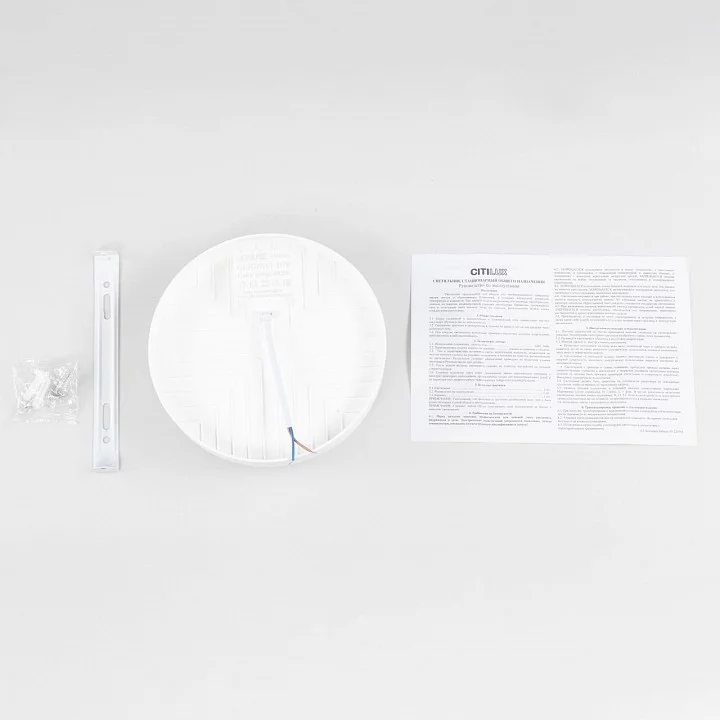 Накладной светильник Citilux Люмен CL707011 5_CL707011.webp big