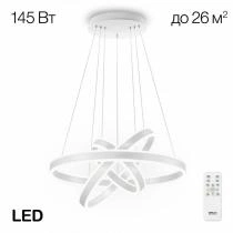Подвесной светильник Citilux Дуэт CL719650 2_CL719650.webp small