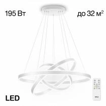 Подвесной светильник Citilux Дуэт CL719680 1_CL719680.webp small