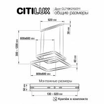 Подвесной светильник Citilux Дуэт CL719K210 10_CL719K210.webp small