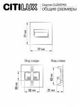 Встраиваемый светильник Citilux Скалли CLD007K0 6_CLD007K0.webp small