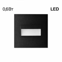 Встраиваемый светильник Citilux Скалли CLD007K5 2_CLD007K5.webp small