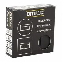Встраиваемый светильник Citilux Скалли CLD007K5 5_CLD007K5.webp small