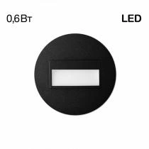 Встраиваемый светильник Citilux Скалли CLD007R5 2_CLD007R5.webp small