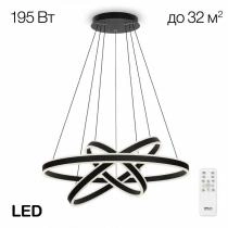 Подвесной светильник Citilux Дуэт CL719681 2_CL719681.webp small