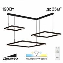 Подвесной светильник Citilux Дуэт CL719K311 4_CL719K311.webp small